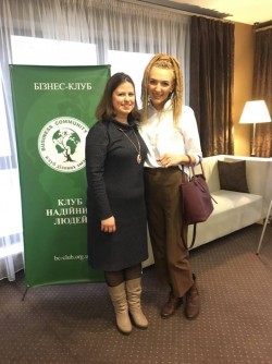 Master Club "Персональний брендинг: сила імені"