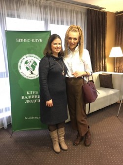 Master Club "Персональний брендинг: сила імені"