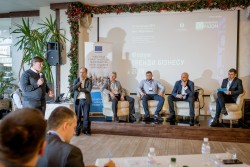 Форум "Тренди бізнесу 2019. Івано-Франківськ", 29.11.2018