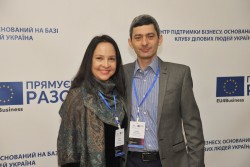 Форум "Тренди бізнесу 2019. Івано-Франківськ", 29.11.2018