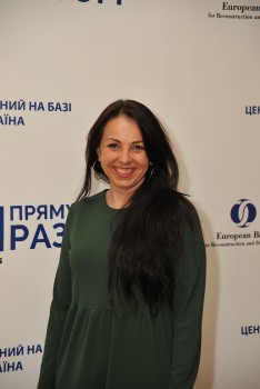 Форум "Тренди бізнесу 2019. Івано-Франківськ", 29.11.2018