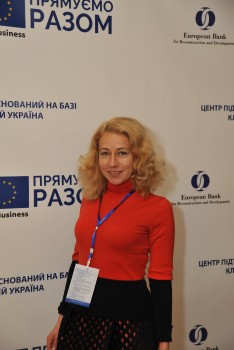 Форум "Тренди бізнесу 2019. Івано-Франківськ", 29.11.2018