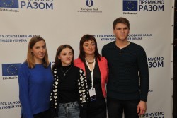 Форум "Тренди бізнесу 2019. Івано-Франківськ", 29.11.2018