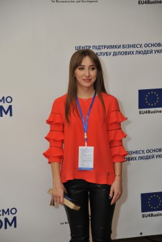 Форум "Тренди бізнесу 2019. Івано-Франківськ", 29.11.2018