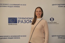 Форум "Тренди бізнесу 2019. Івано-Франківськ", 29.11.2018