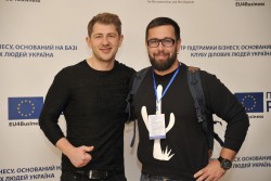 Форум "Тренди бізнесу 2019. Івано-Франківськ", 29.11.2018