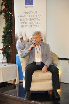 Форум "Тренди бізнесу 2019. Івано-Франківськ", 29.11.2018
