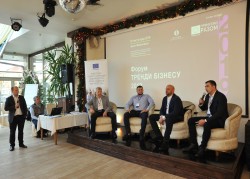 Форум "Тренди бізнесу 2019. Івано-Франківськ", 29.11.2018