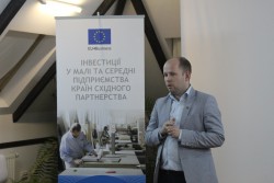 Бізнес-курс:" Управління змінами" 15-17.11.2018 (Володимир Павелко)