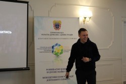 Бізнес-зустріч "Тренди бізнесу 2019: маркетинг", Тернопіль 20.12.18