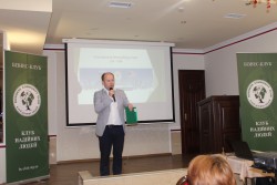 International Networking Event. UA - USA, 21.05.2019