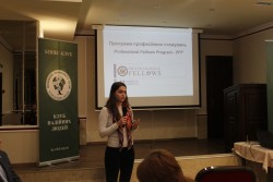 International Networking Event. UA - USA, 21.05.2019
