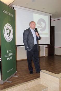 International Networking Event. UA - USA, 21.05.2019