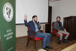 International Networking Event. UA - USA, 21.05.2019