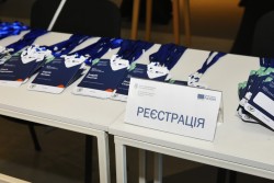 Форум "Ефективні продажі", Луцьк, 23-24.05.2019 (1 день)