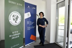 Форум "Ефективні продажі", Луцьк, 23-24.05.2019 (1 день)