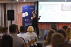 Форум "Ефективні продажі", Луцьк, 23-24.05.2019 (1 день)