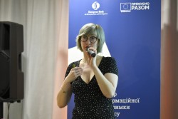 Форум "Ефективні продажі", Луцьк, 23-24.05.2019 (1 день)