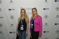 Форум "Ефективні продажі", Луцьк, 23-24.05.2019 (1 день)