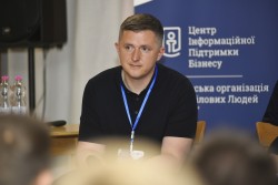 Форум "Ефективні продажі", Луцьк, 23-24.05.2019 (1 день)