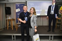Форум "Ефективні продажі", Луцьк, 23-24.05.2019 (1 день)