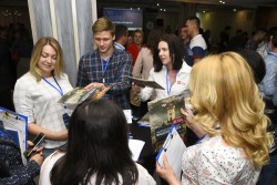 Форум "Ефективні продажі", Луцьк, 23-24.05.2019 (1 день)