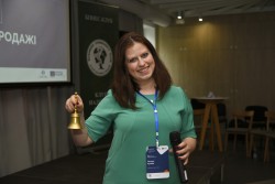 Форум "Ефективні продажі", Луцьк, 23-24.05.2019 (1 день)