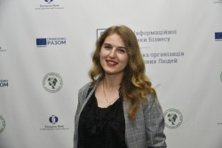Форум "Ефективні продажі", Луцьк, 23-24.05.2019 (1 день)