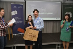 Форум "Ефективні продажі", Луцьк, 23-24.05.2019 (1 день)