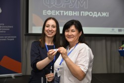 Форум "Ефективні продажі", Луцьк, 23-24.05.2019 (1 день)