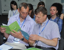 Open Business Space «Франківськ бізнесовий туризм, IT чи промисловість», 12.06.2019