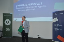 Open Business Space «Франківськ бізнесовий туризм, IT чи промисловість», 12.06.2019