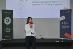 Open Business Space «Франківськ бізнесовий туризм, IT чи промисловість», 12.06.2019