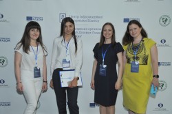 Open Business Space «Франківськ бізнесовий туризм, IT чи промисловість», 12.06.2019