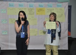 Open Business Space «Франківськ бізнесовий туризм, IT чи промисловість», 12.06.2019