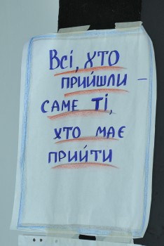 Open Business Space «Франківськ бізнесовий туризм, IT чи промисловість», 12.06.2019