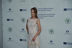 Open Business Space «Франківськ бізнесовий туризм, IT чи промисловість», 12.06.2019