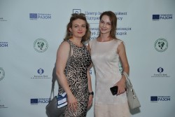 Open Business Space «Франківськ бізнесовий туризм, IT чи промисловість», 12.06.2019