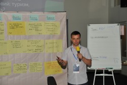 Open Business Space «Франківськ бізнесовий туризм, IT чи промисловість», 12.06.2019