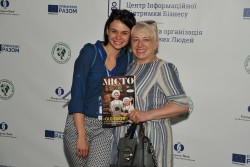 Open Business Space «Франківськ бізнесовий туризм, IT чи промисловість», 12.06.2019