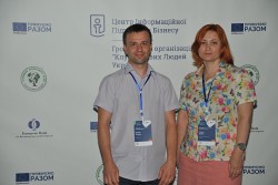Open Business Space «Франківськ бізнесовий туризм, IT чи промисловість», 12.06.2019