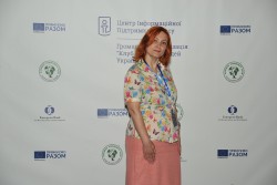 Open Business Space «Франківськ бізнесовий туризм, IT чи промисловість», 12.06.2019