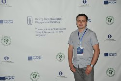 Open Business Space «Франківськ бізнесовий туризм, IT чи промисловість», 12.06.2019