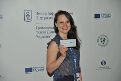 Open Business Space «Франківськ бізнесовий туризм, IT чи промисловість», 12.06.2019