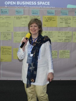 Open Business Space «Франківськ бізнесовий туризм, IT чи промисловість», 12.06.2019