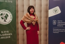 Форум "Управління персоналом ефективна стратегія для власників",29.03.2019 (день 2)