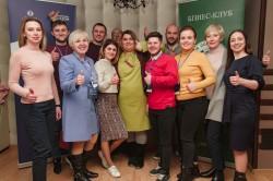 Форум "Управління персоналом ефективна стратегія для власників",29.03.2019 (день 2)