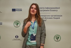 Форум "Управління персоналом ефективна стратегія для власників",28.03.2019 (день 1)