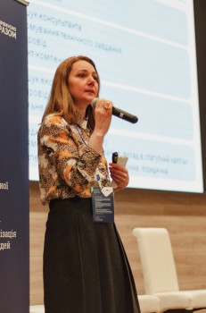 Форум "Управління персоналом ефективна стратегія для власників",28.03.2019 (день 1)