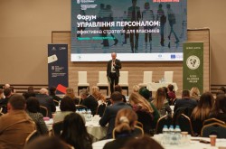 Форум "Управління персоналом ефективна стратегія для власників",28.03.2019 (день 1)